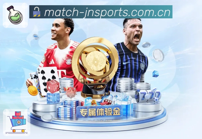 江南体育活动图